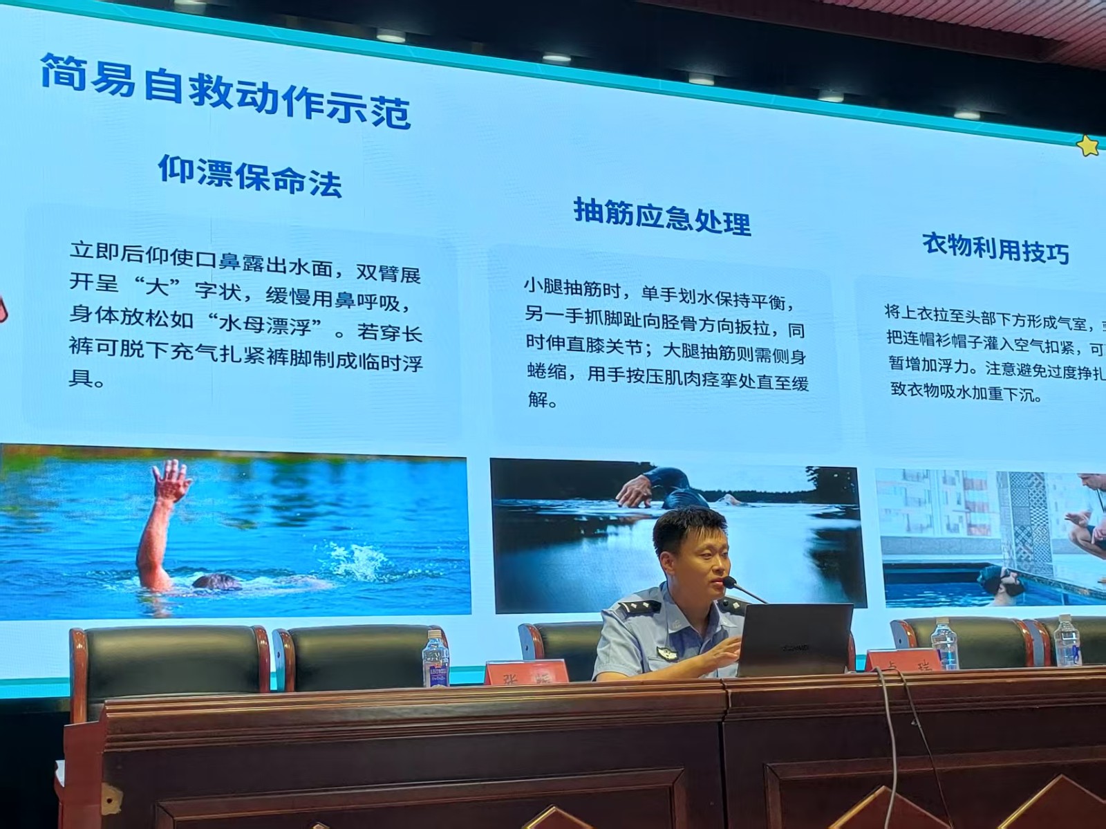 微信图片_20250617211905