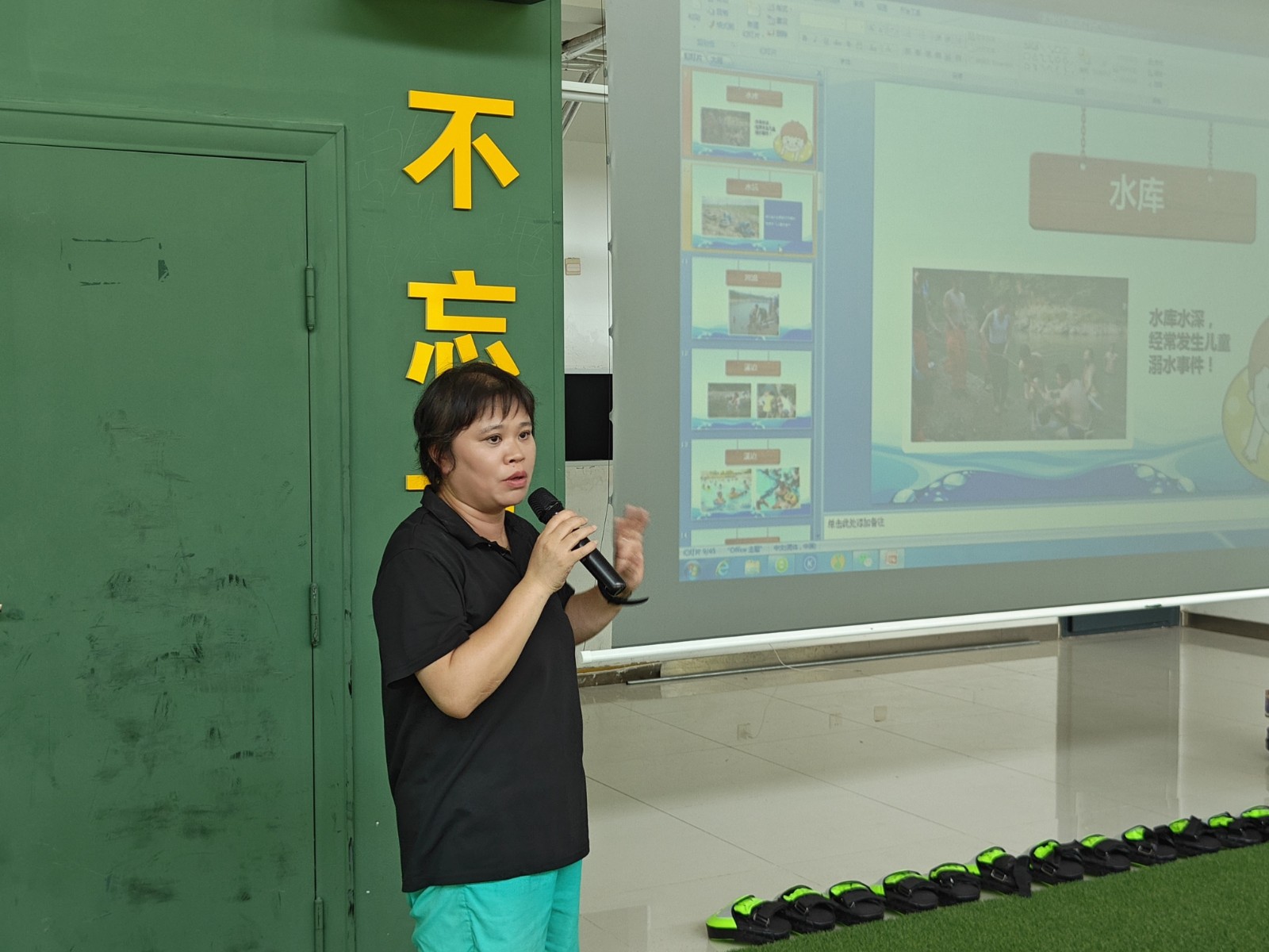 微信图片_20250617101550