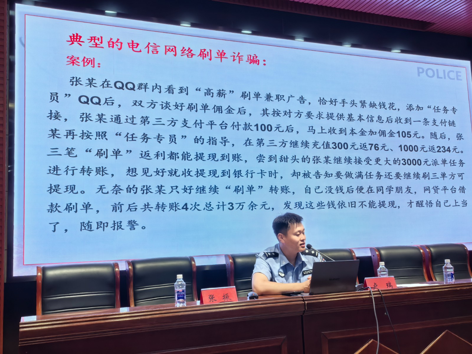 微信图片_20250617202831