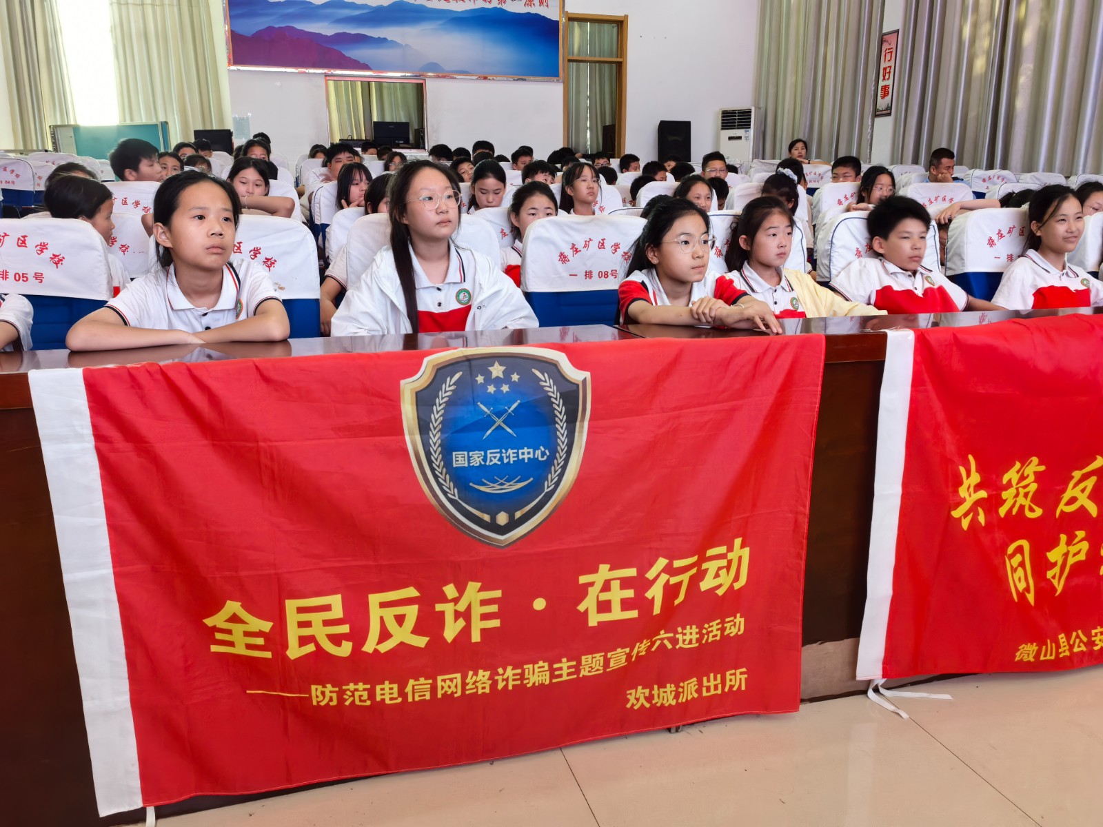 微信图片_20250617202822