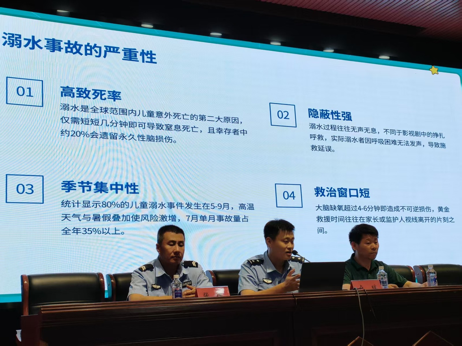 微信图片_20250617212541