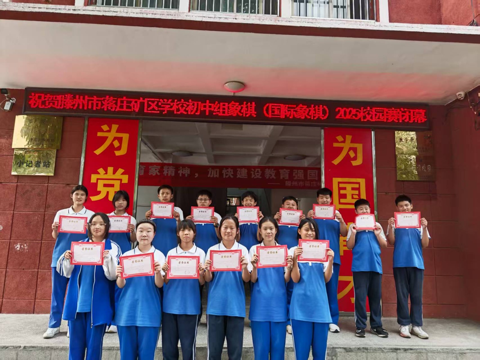 微信图片_202506240928571