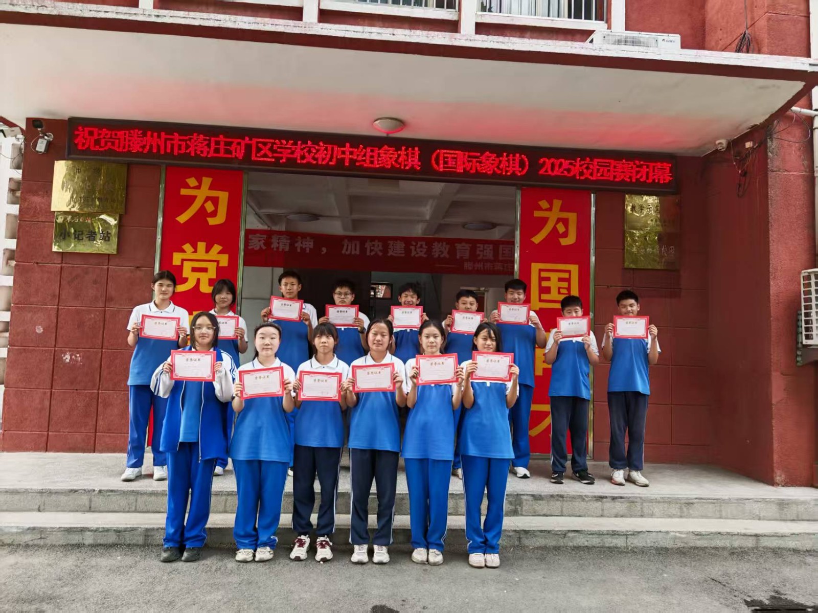 微信图片_202506240928572