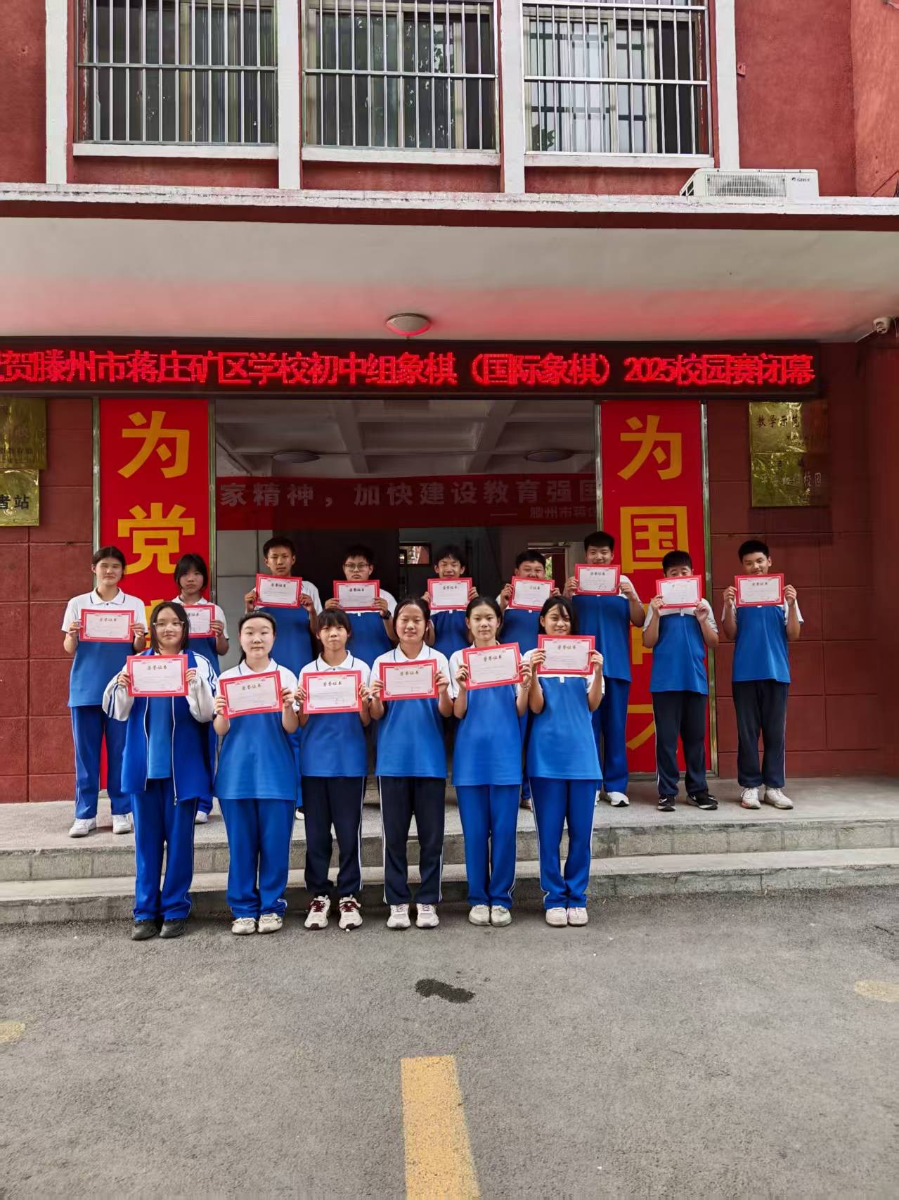 微信图片_20250624092856