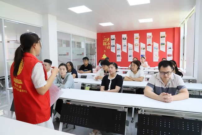 全环境立德树人2_副本