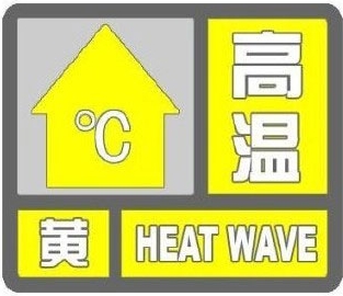 微信截图_20250701155522