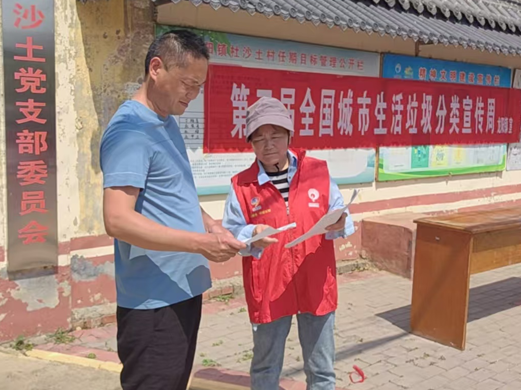 微信图片_20250702112232