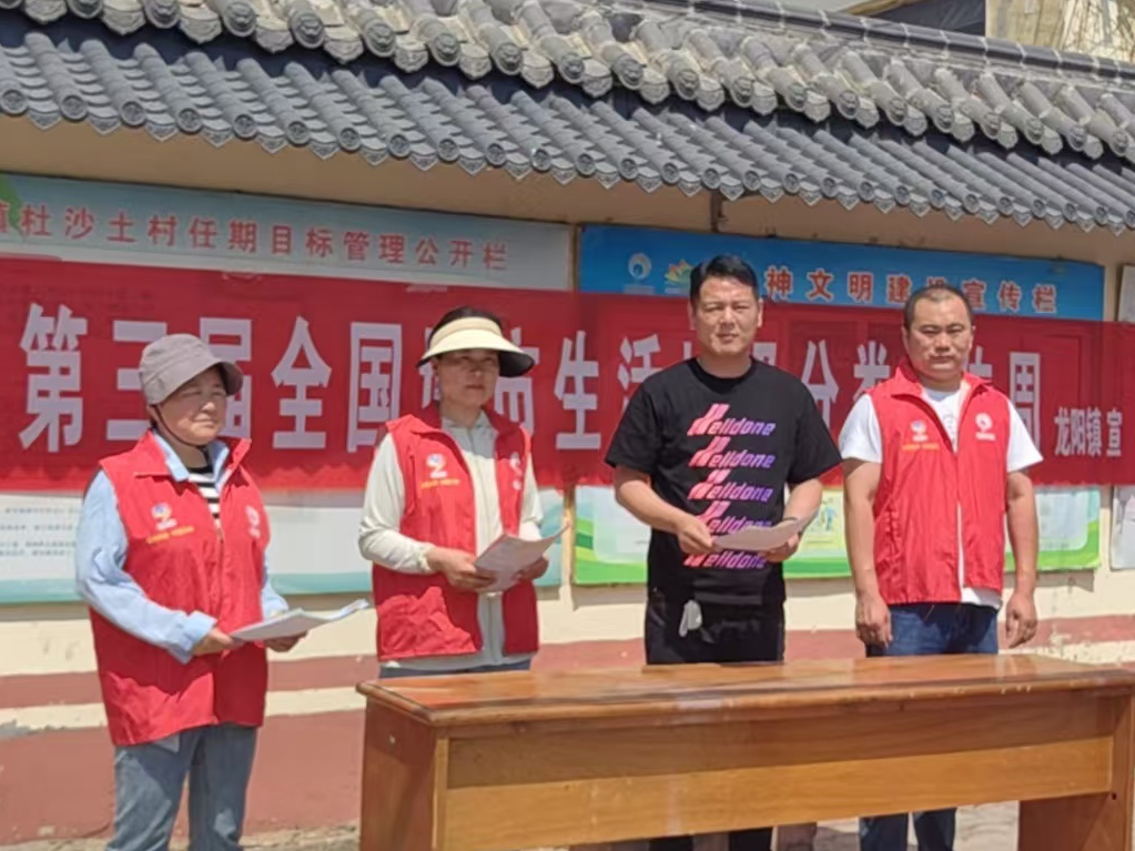 微信图片_20250702112205