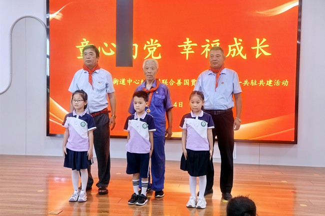 微信图片_20250704155747_副本