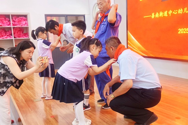 微信图片_20250704155748_副本