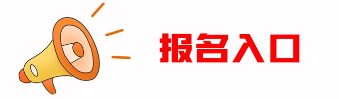 kko