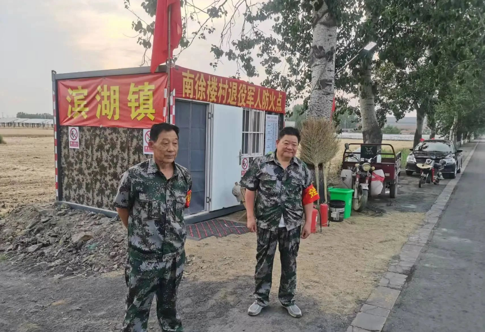 wechat_2025-07-14_111709_727