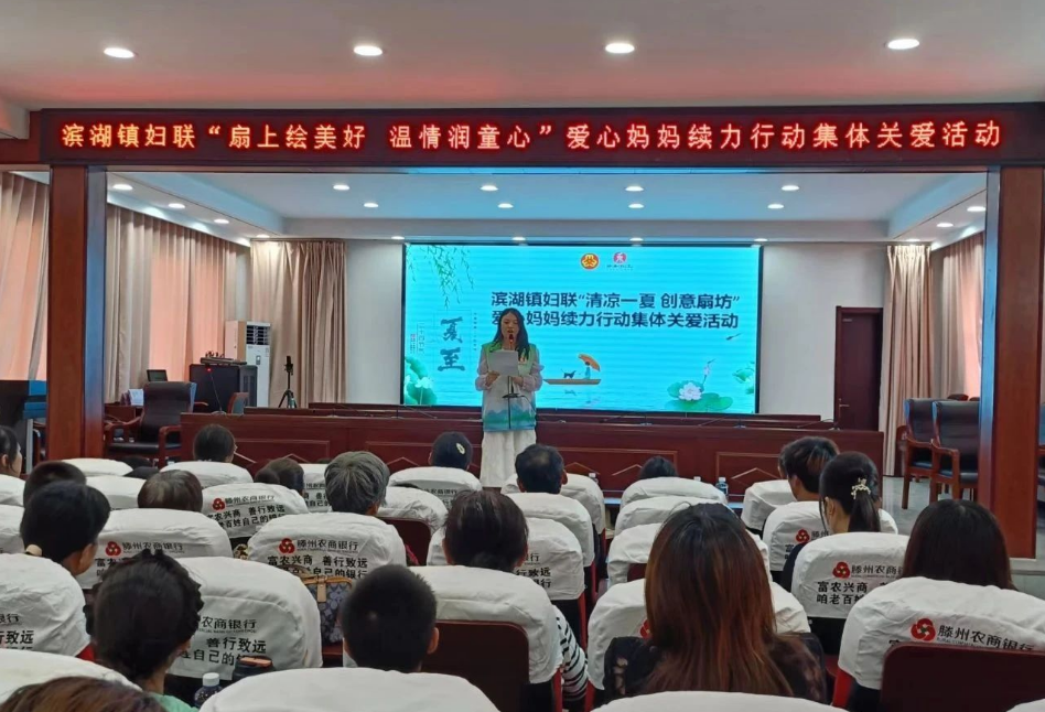 wechat_2025-07-14_113104_184