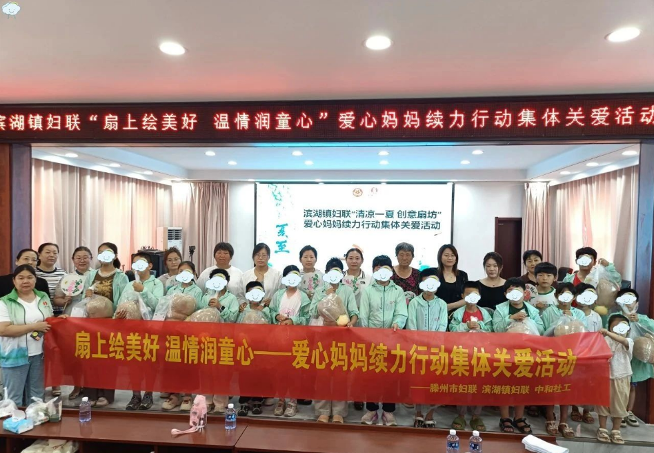 wechat_2025-07-14_113144_842