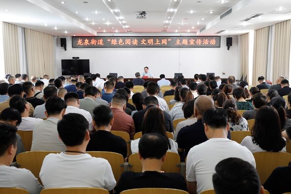 微信图片_20250714130118_副本