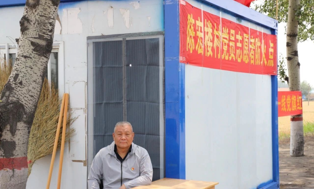 wechat_2025-07-14_111723_921