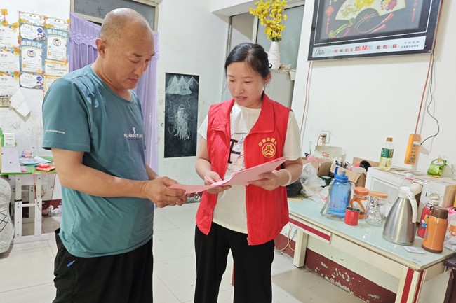 微信图片_20250714093942_副本