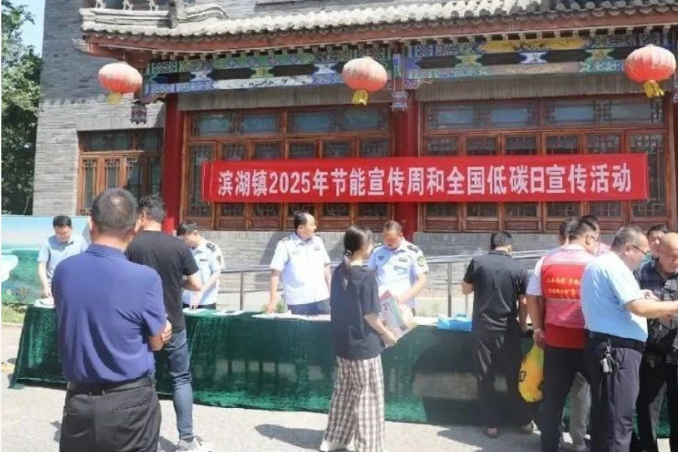 wechat_2025-07-14_113526_290