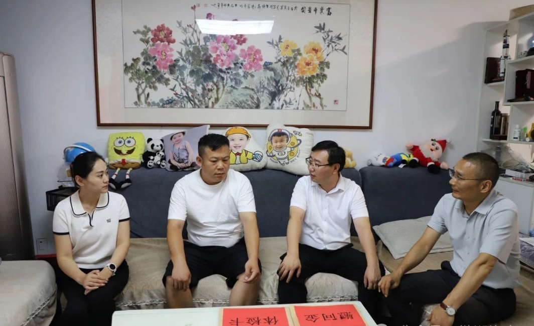 wechat_2025-07-21_164702_197