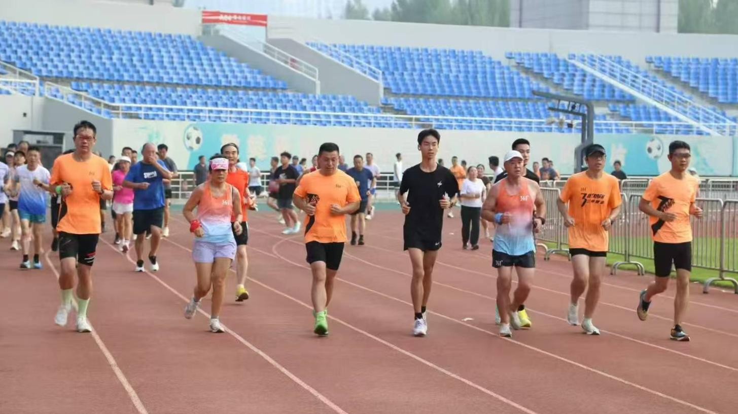 三号赛道滕州跑团2