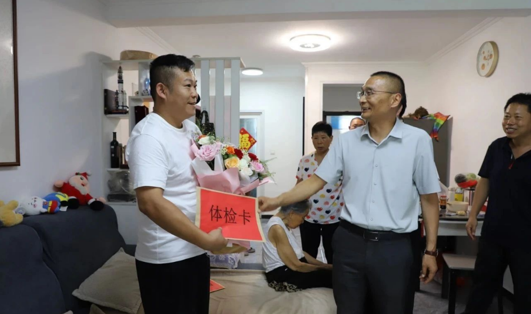 wechat_2025-07-21_164633_440