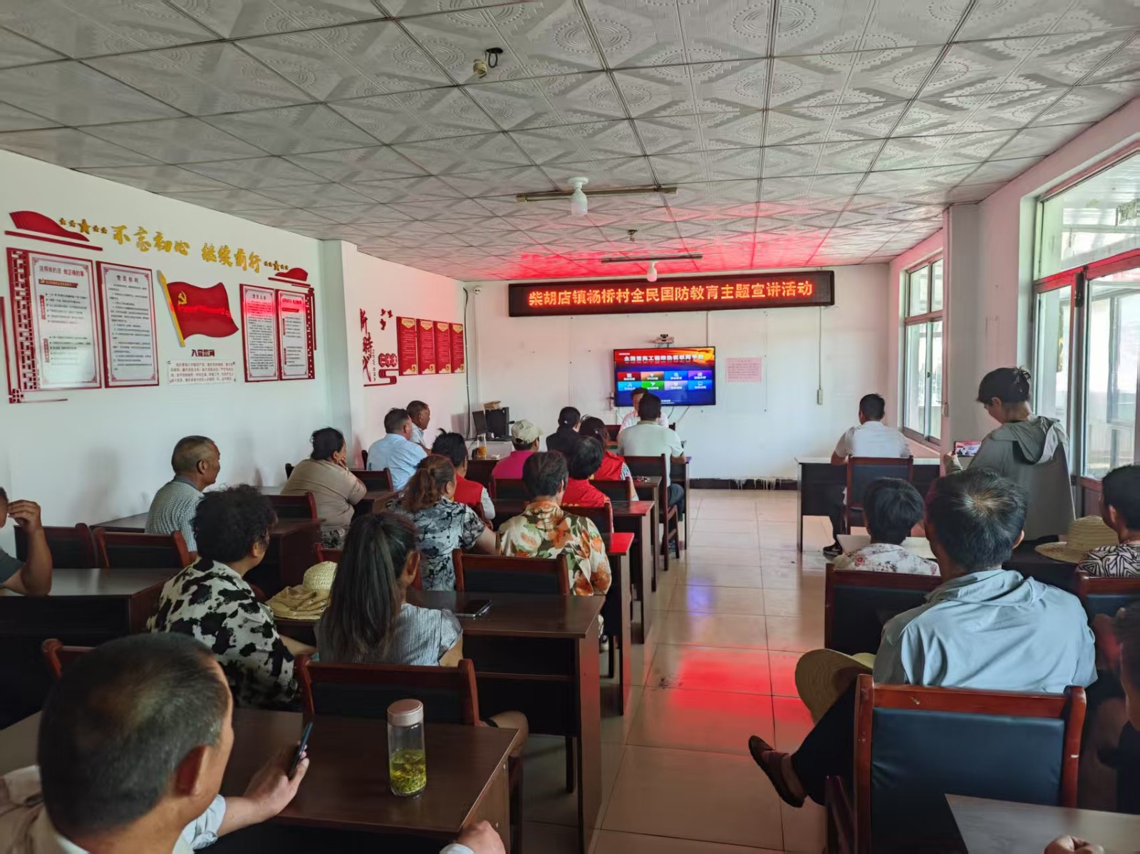杨桥20
