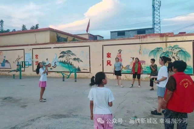 微信图片_20250724100153