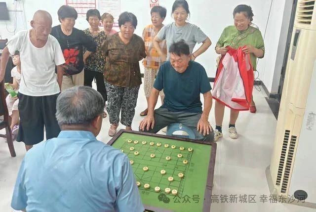 微信图片_20250724100154