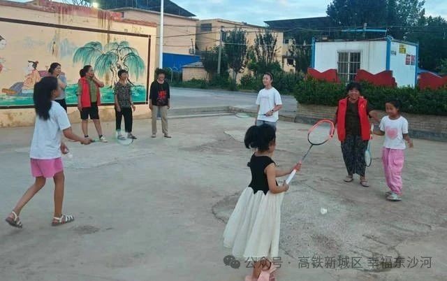 微信图片_20250724100152