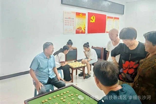 微信图片_20250724100148