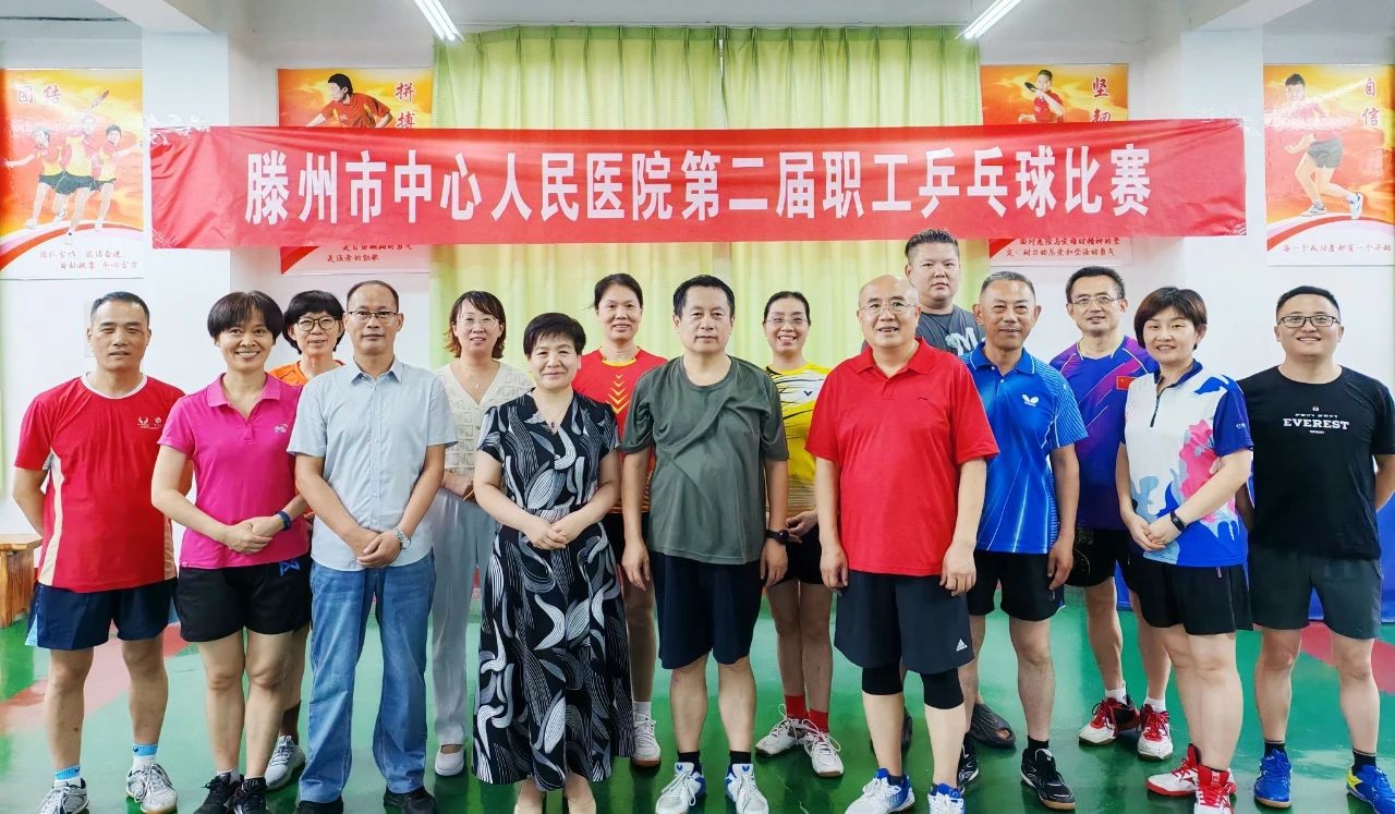 微信图片_20250724093201