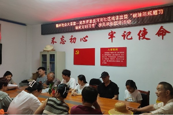 图片2_副本
