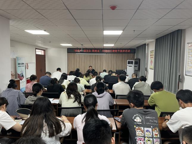 图片7