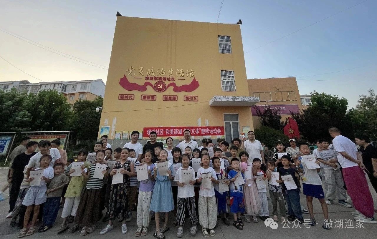 微信图片_20250730104236