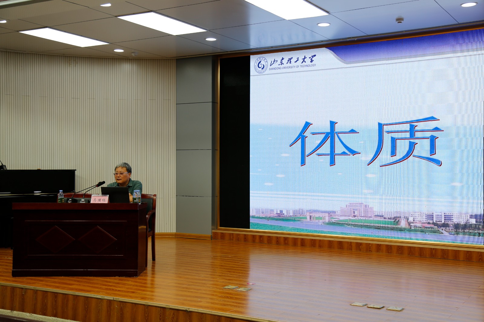 微信图片_20250730090932