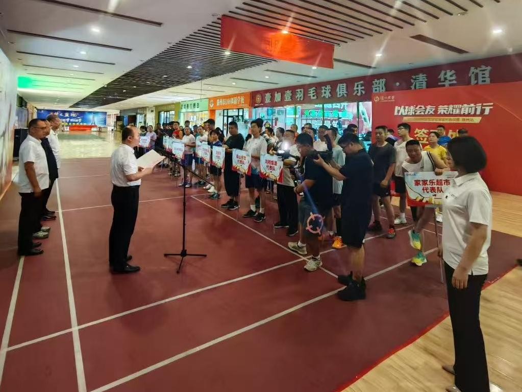 微信图片_20250728103411