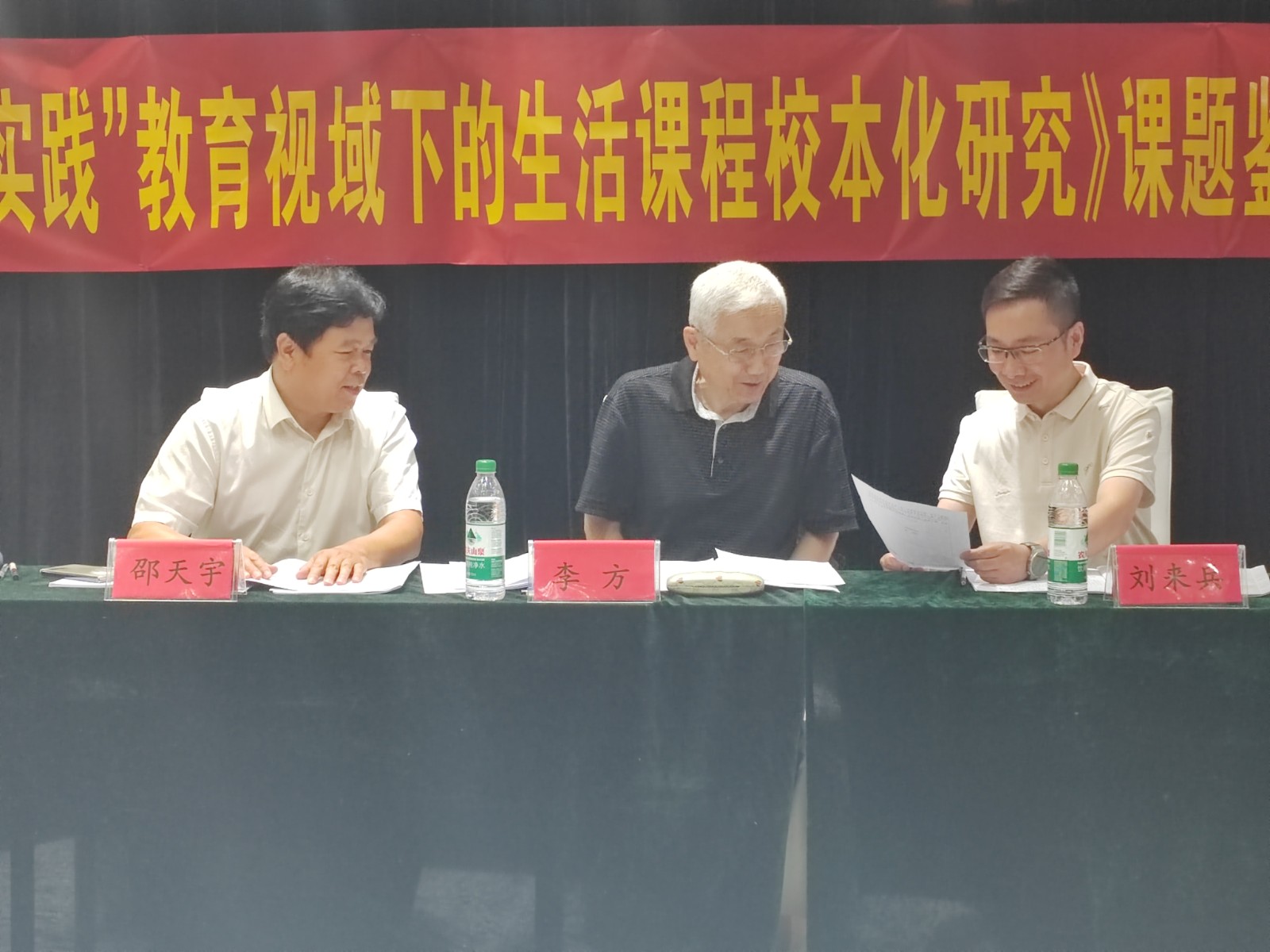 微信图片_20250731174547