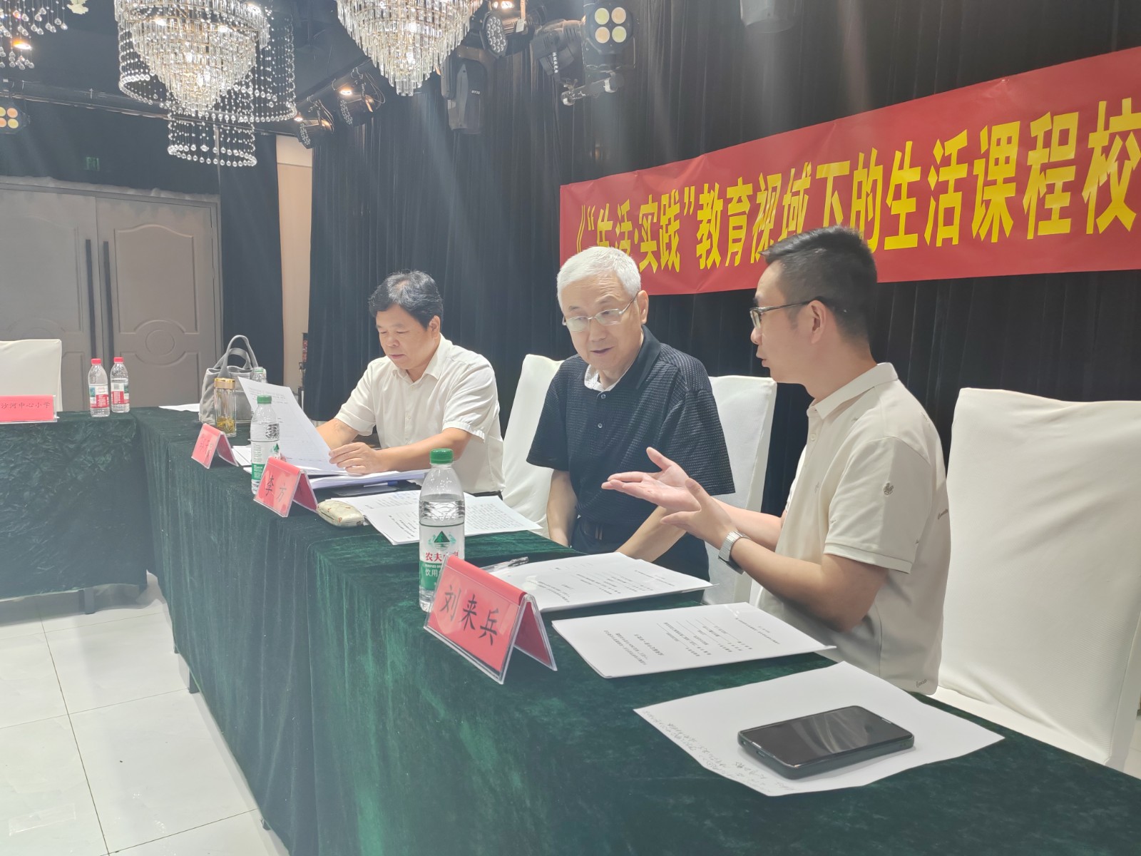 微信图片_20250731174810