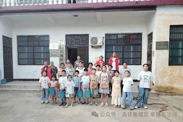 微信图片_20250730102738