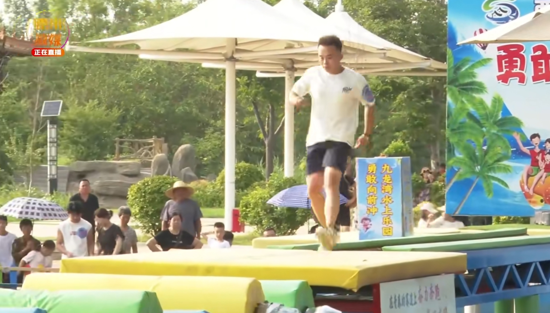 微信截图_20250804153711