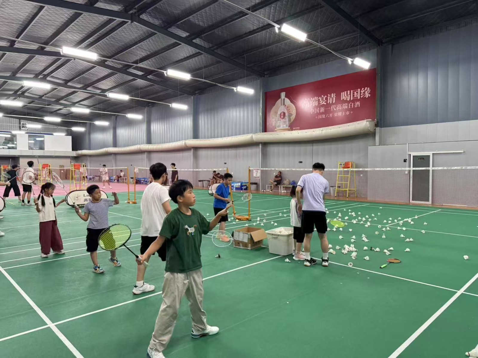 Lucky•高星羽毛球馆
