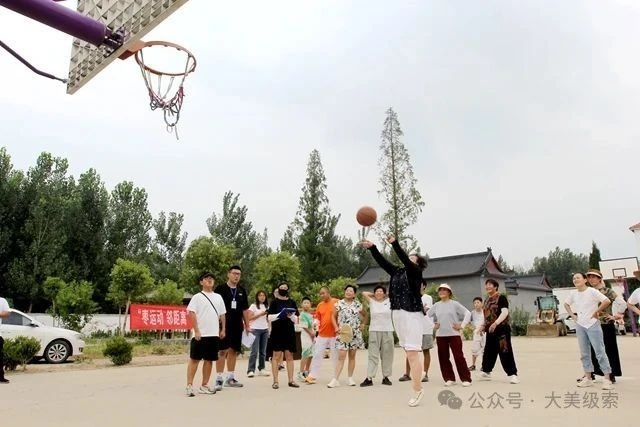 微信图片_20250806100936