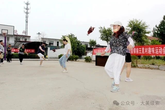 微信图片_20250806100935