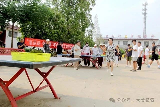 微信图片_20250806100930