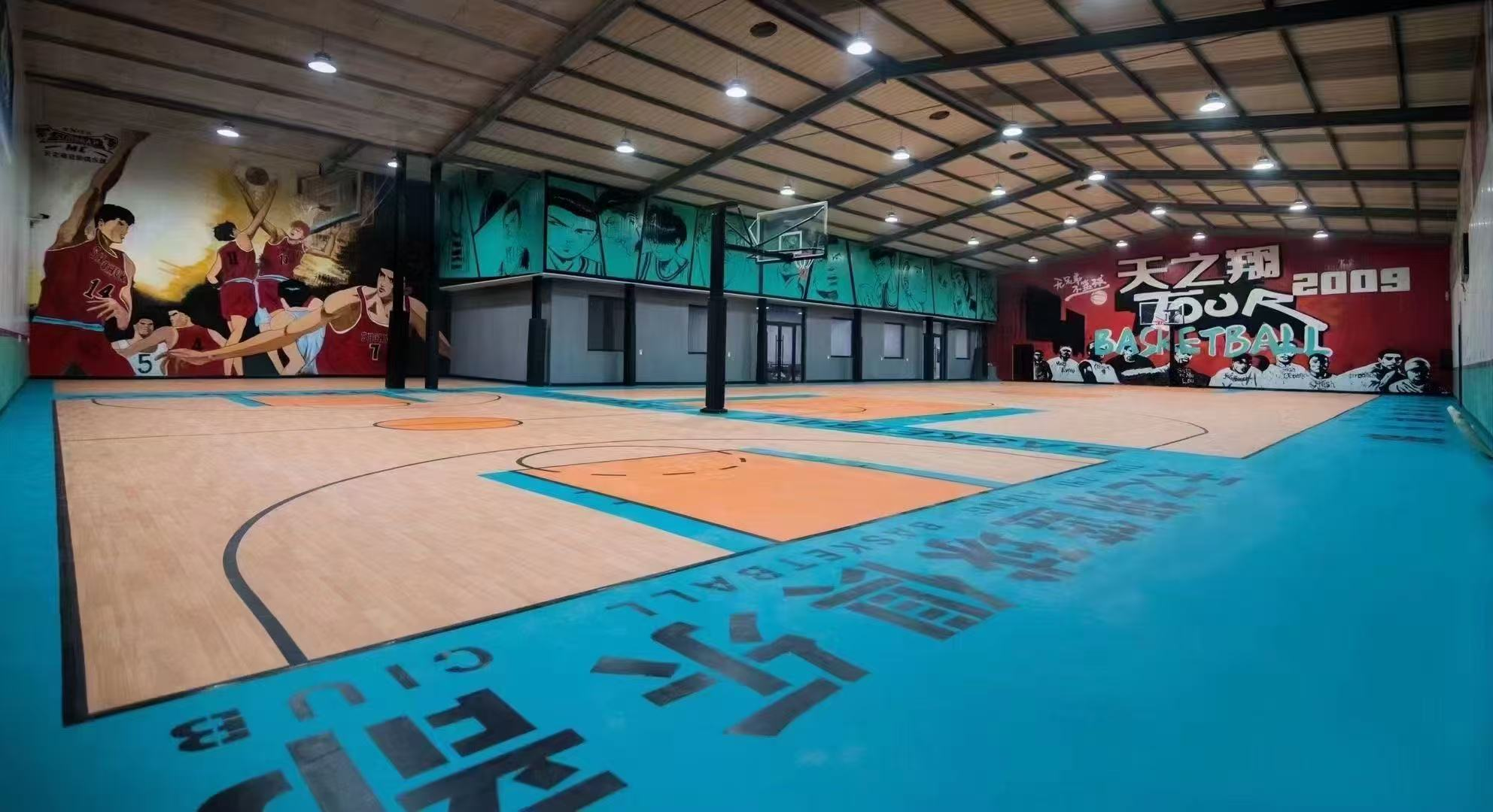 天之翔篮球俱乐部