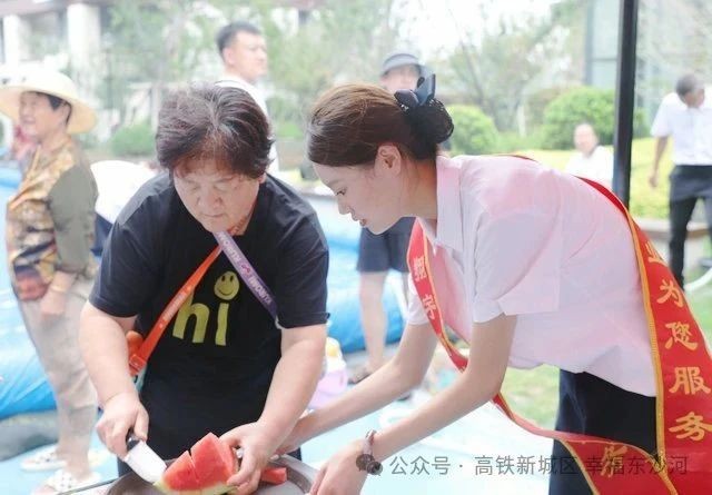 微信图片_20250812111907