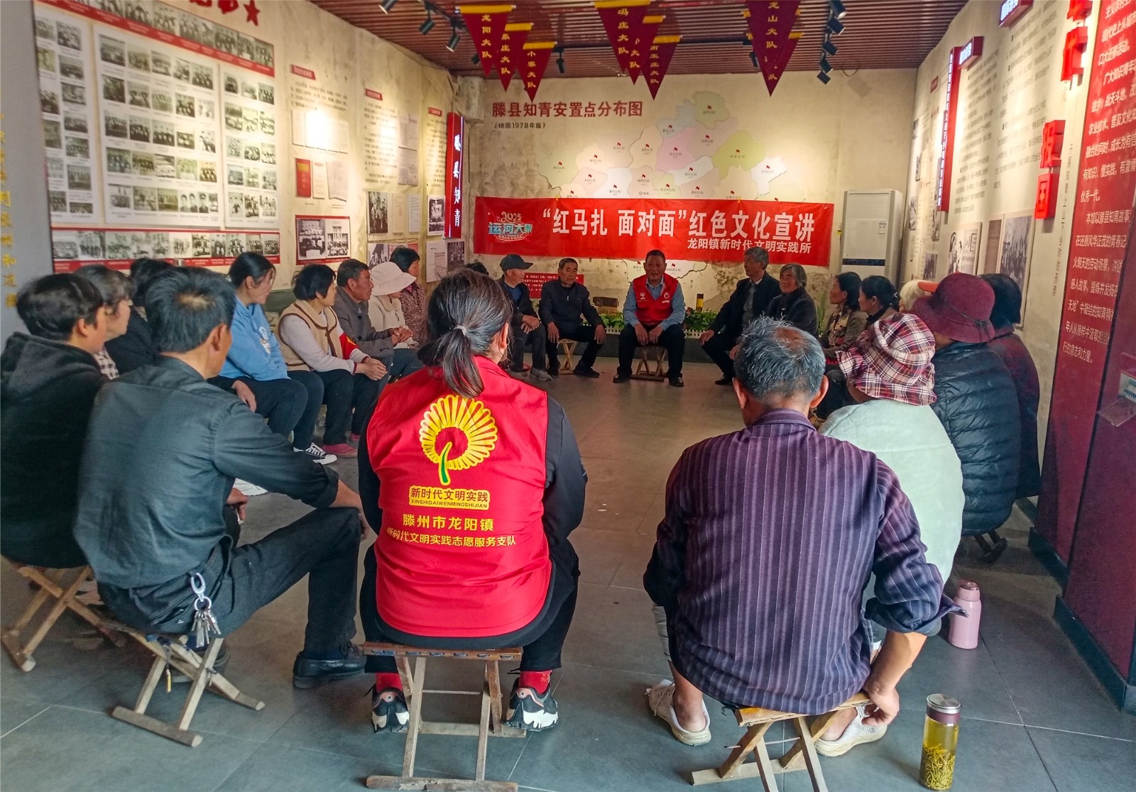 微信图片_20250326143201