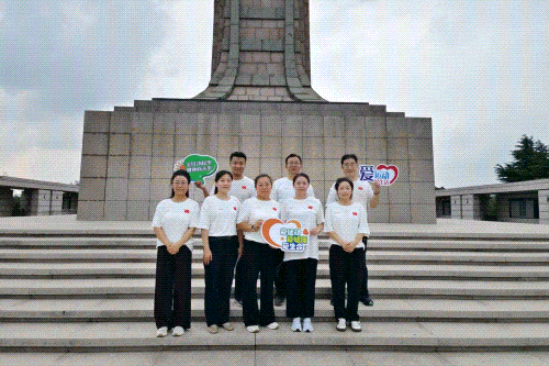 微信图片_20250812112308