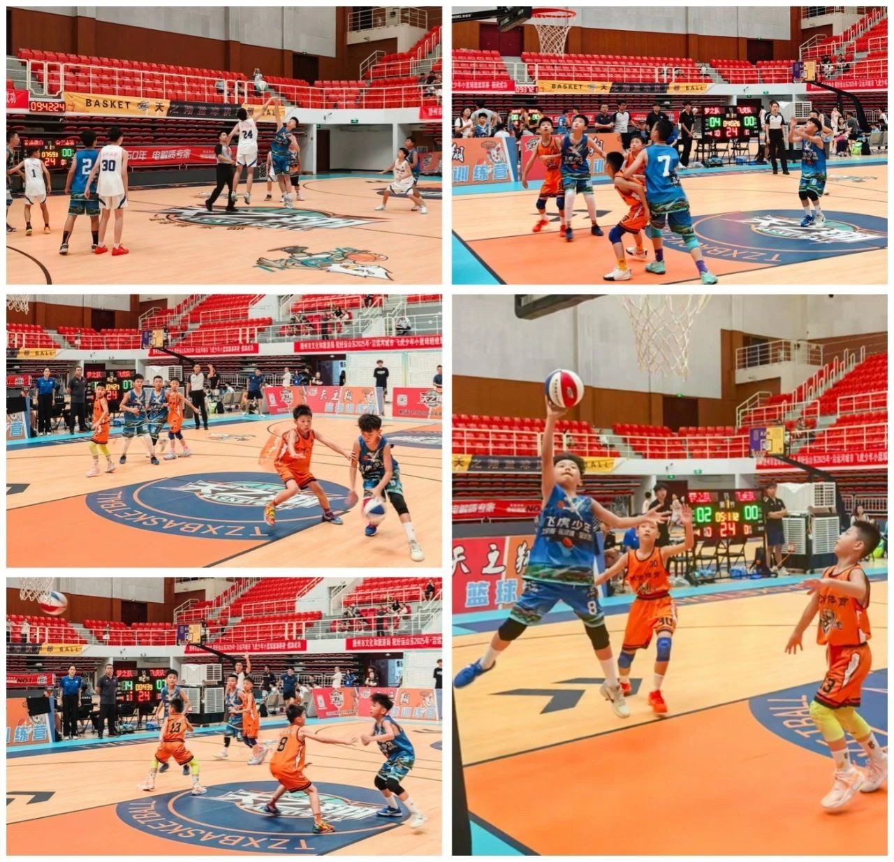 微信图片_20250814143508