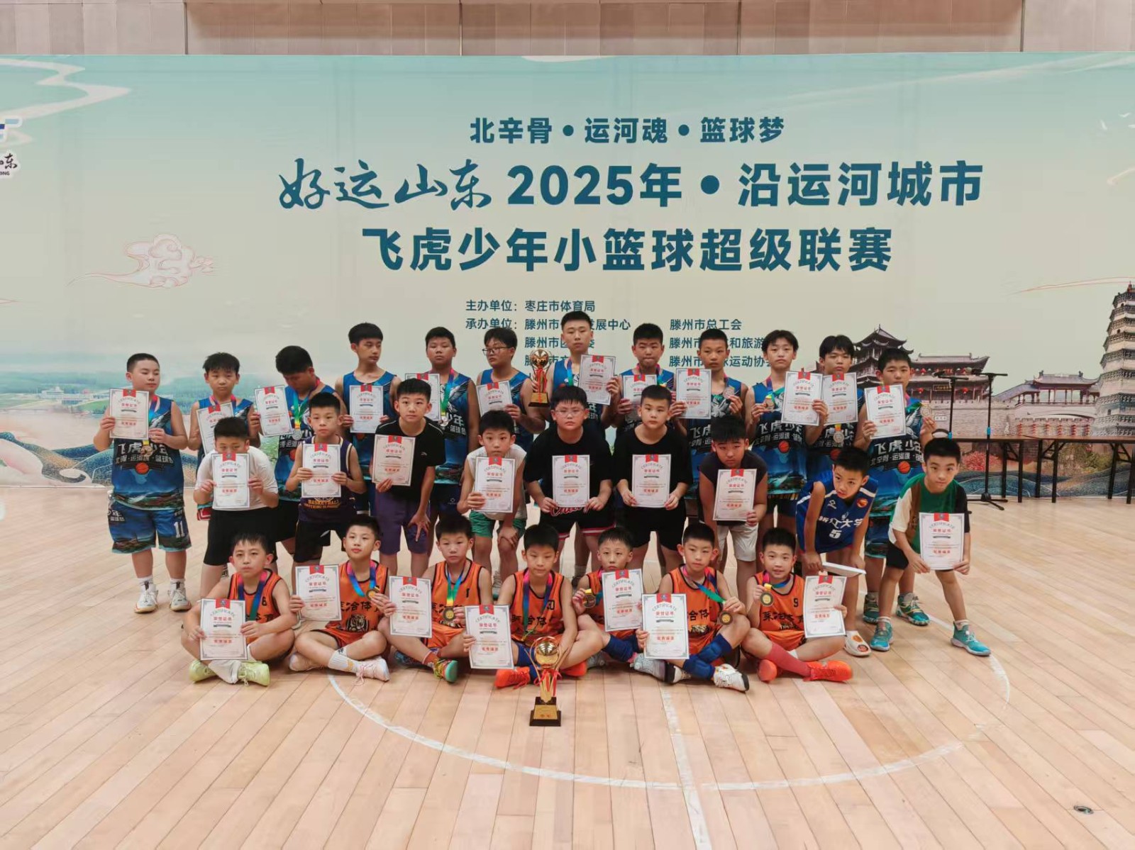 6e8dec7be6decf35da4e6f5168b50fa